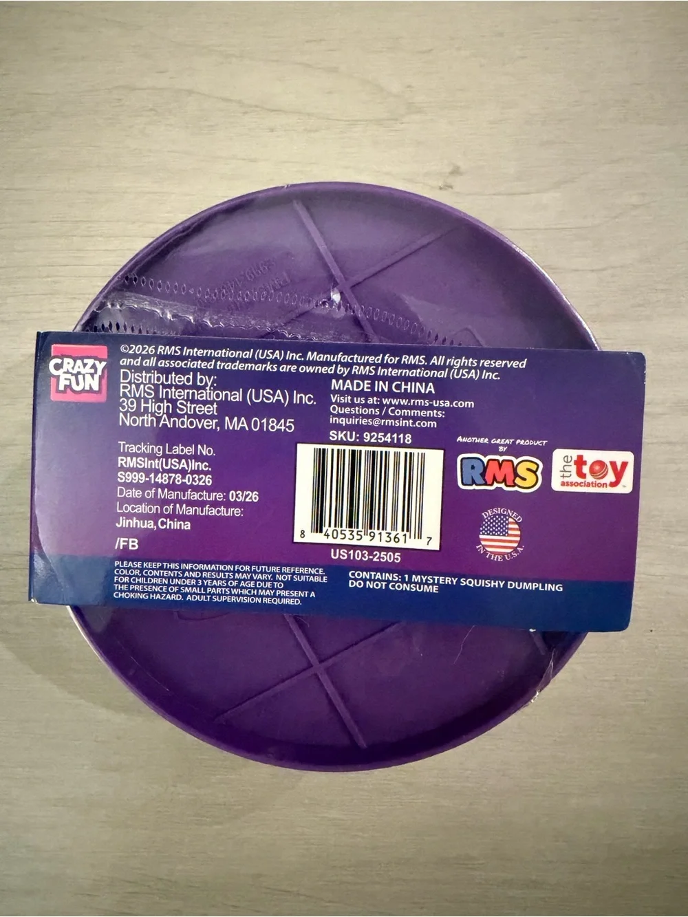 RMS Mystery Dumpling Galaxy Edition. Sealed!